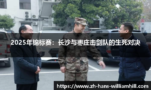 william威廉希尔平台